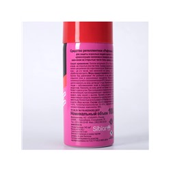 Средство от комаров «Рефтамид» BABY, аэрозоль репеллентный, детский, 100 мл