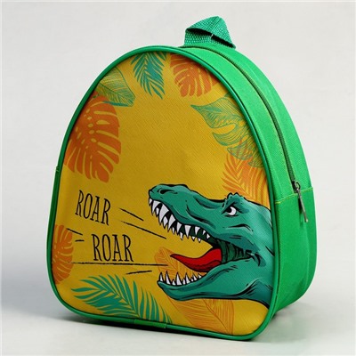 Кепка детская и рюкзак Roar, р-р. 52-54 см