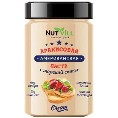 Паста арахисовая с морской солью USA 180г ЭКОПРОДУКТЫ, 1191348