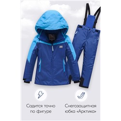 Горнолыжный костюм MTFORCE, 1080014