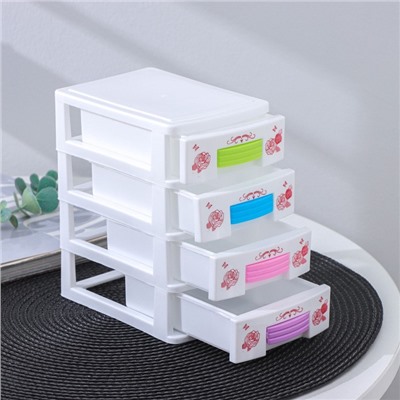 Мини - комод для мелочей 4 секции «Рози», пластик, 13×9×15 см, белый