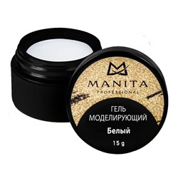 MANITA Однофазный моделирующий гель для наращивания №2, белый, 15 г 22823