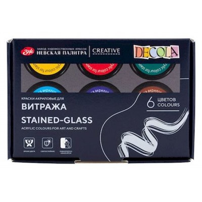 Набор акриловых красок  6цв 20 мл Декола витраж 42411064 Невская палитра