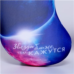 Подушка для путешествий антистресс «Звёзды ближе, чем кажутся»