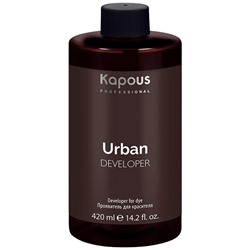 Kapous Проявитель для красителя «Urban» 420 мл