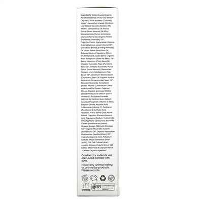 Aroma Naturals, The Amazing 30 Creme, антивозрастное многофункциональное средство, 60 г (2 унции)