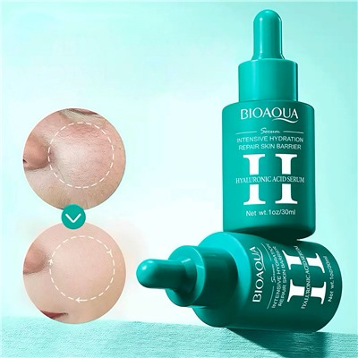 Комбинированный набор сывороток для лица BIOAQUA