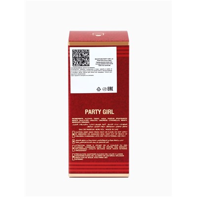 Парфюмерная вода женская PARTY GIRL LE PARFUM, 35 мл (Scandal Intense Jean Paul Gaultier)