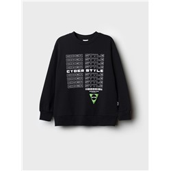 Свитшот для мальчика