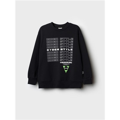 Свитшот для мальчика