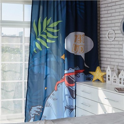 Шторы портьерные «Этель» T-rex, 145×260 см, 2 шт., габардин