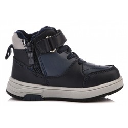 T-10698-D т/син Ботинки деми для мальчиков (23-28)/8
