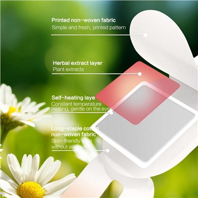 Маска для глаз самонагревающаяся, успокаивающая, Ромашка