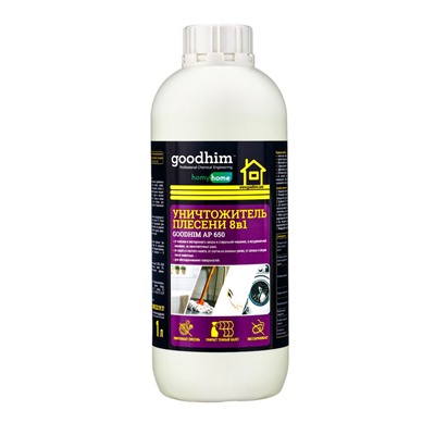 Уничтожитель плесени 8 в 1 Goodhim, очиститель межплиточных швов, 1 л