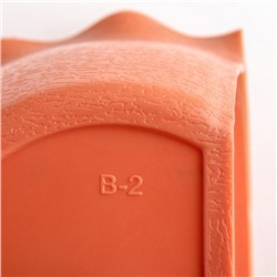 Кашпо для цветов настенное «Волна», пластик, 3 л, МИКС