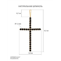 Подвеска из золочёного серебра с натуральной чёрной шпинелью - Крест 925 пробы п-035з416