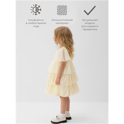 Платье нарядное для девочки MINAKU: PartyDress, с рюшами, рост 116-122 см, бежевое