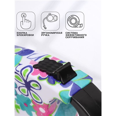 Рулетка, резиновая ручка, 5 м, до 15 кг, с поводком-лентой, разноцветная