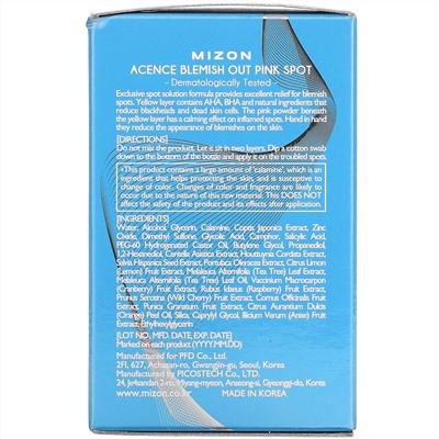 Mizon, A.C Care Solution, Acence Blemish Out Pink Spot, 1.01 fl oz (30 ml)