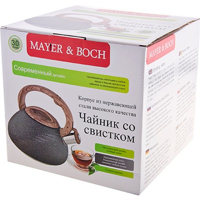 29388 Чайник 3,0л мет. со свистком МВ (х12)