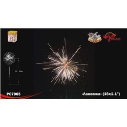 Фейерверк РС7065 Лакомка (1,1" х 16)
