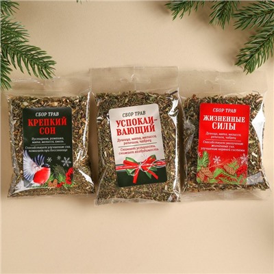 Подарочный набор новогодний «Здоровья и благополучия в новом году»: сбор трав 3 шт.×20 г, варенье из сосновых шишек 100 мл.