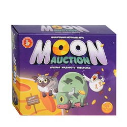 Игра настольная "Moon Auction"
