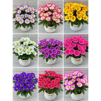 Искусственные цветы 2059299-1