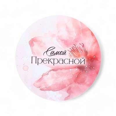 Набор шляпных коробок для цветов 5 в 1, упаковка подарочная, «Бутон», 16×14 см - 22×19.5 см