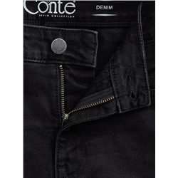 Skinny CONTE CON-391 Моделирующие джинсы skinny с высокой посадкой