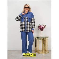 Костюм #22982960