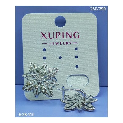 Серьги #23117583