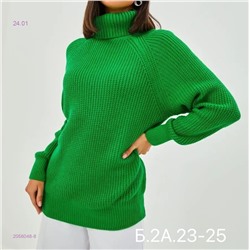 Свитер 2056048-8