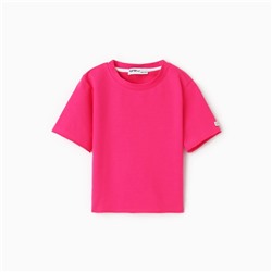 Футболка для девочки KAFTAN: Dream big, розовая, размер 32, рост 110 - 116 см