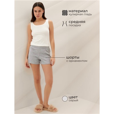 Шорты женские KAFTAN Fresh размер 40-42