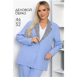 LT Collection Жакет