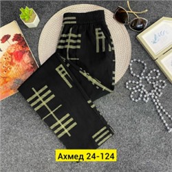 Штаны #23040572