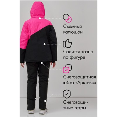 Горнолыжный костюм MTFORCE, 1079968