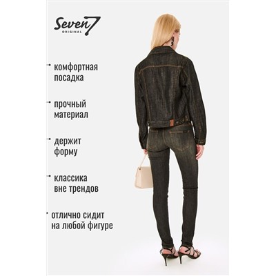 Куртка SEVEN7ORIGINAL, 1093045