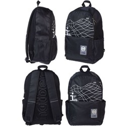 Рюкзак молодежный "УРБАН. Создай себя" 45х32х15 см 1 отделение 3 кармана и 1 потайной на спинке (084095) 061074 Хатбер