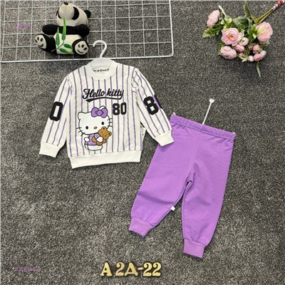 костюм 2058358-2