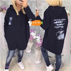 Кардиган 1848063-3