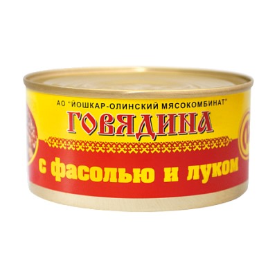 Консервы мясные Говядина с фасолью и луком №8, 325 г