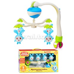 Музыкальный мобиль Крошик Малышарики (7 колыбельных из м/ф) на бат., в коробке