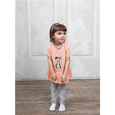 INDEFINI Пижама 1003GTD