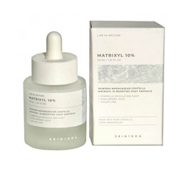 Сыворотка-бустер для лица SKIN1004 Madagascar Centella Matrixyl 10 Boosting Shot Ampoule