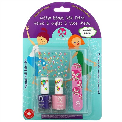 SuncoatGirl, Natural Nail Salon Kit, 4 Piece Set