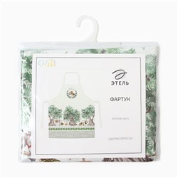 Фартук «Этель: Olivia» 70×60 см, 100% хлопок, саржа 190 г/м²