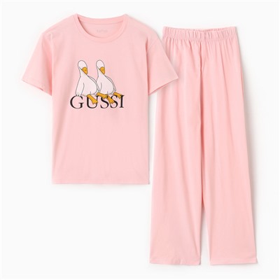 Пижама женская (футболка, брюки) KAFTAN Gussi, размер 48-50, розовая