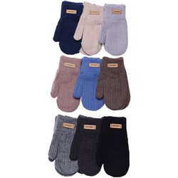 Варежки дет. Корона E0990